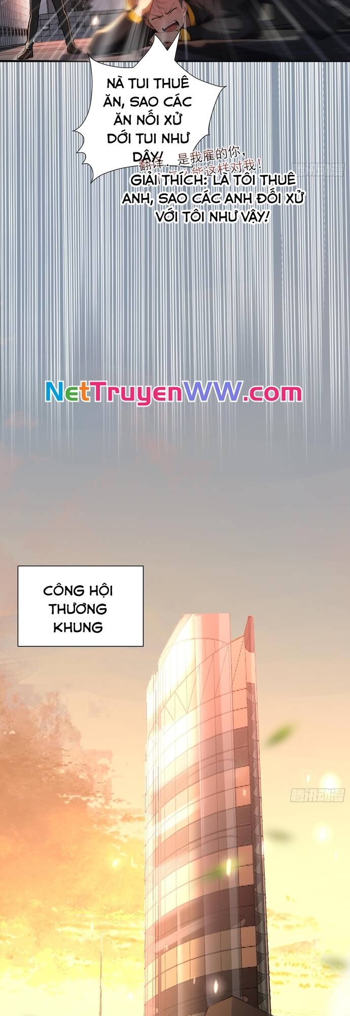 Đệ Nhất Ngự Thú Sư - Chapter 12 - Page 10