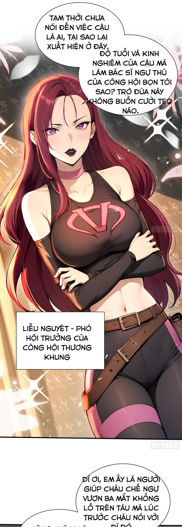 Đệ Nhất Ngự Thú Sư - Chapter 12 - Page 17