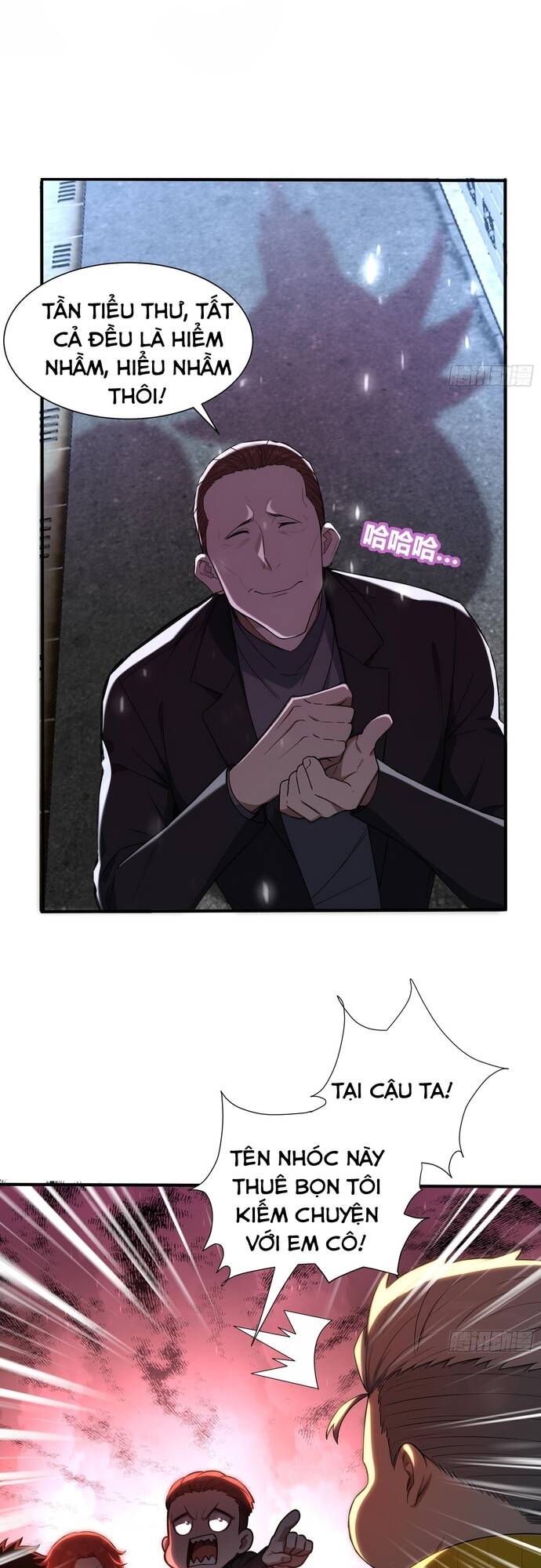 Đệ Nhất Ngự Thú Sư - Chapter 12 - Page 7