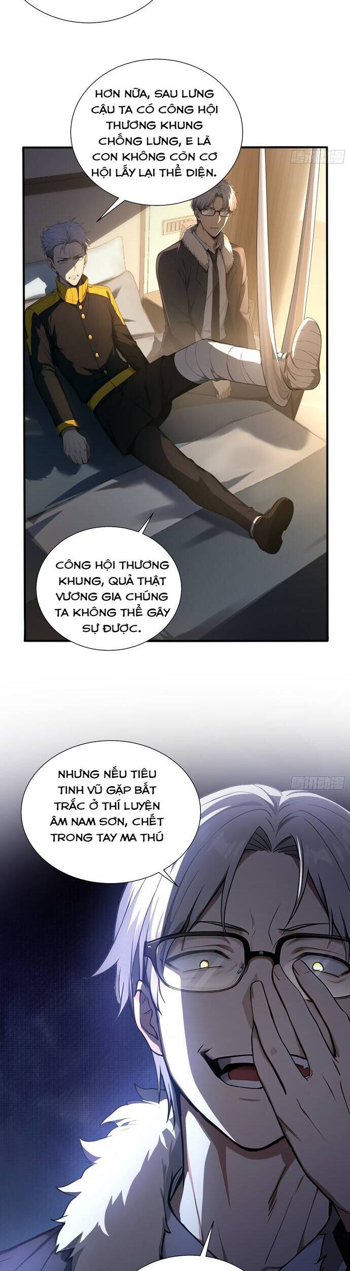 Đệ Nhất Ngự Thú Sư - Chapter 13 - Page 17