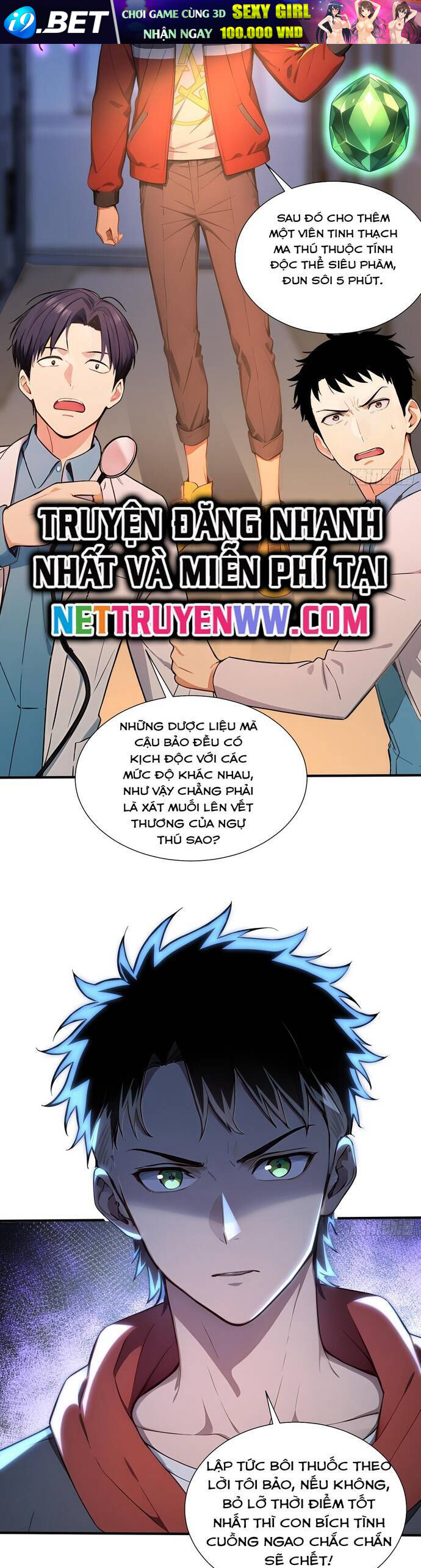 Đệ Nhất Ngự Thú Sư - Chapter 13 - Page 6