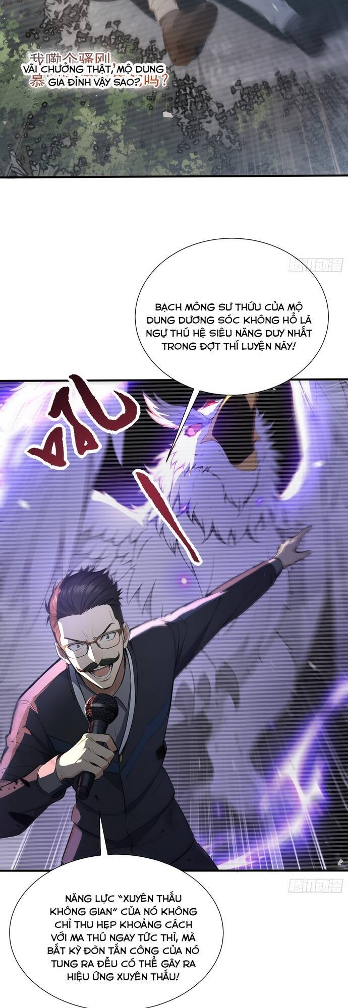 Đệ Nhất Ngự Thú Sư - Chapter 14 - Page 16