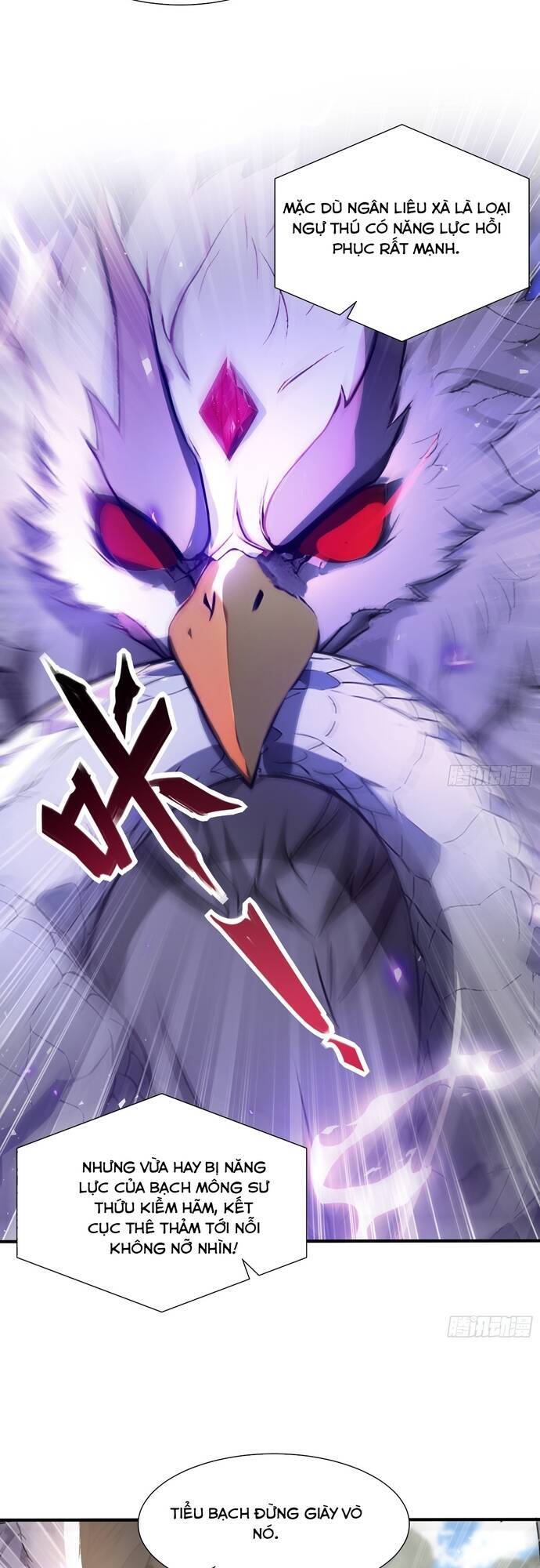 Đệ Nhất Ngự Thú Sư - Chapter 14 - Page 17