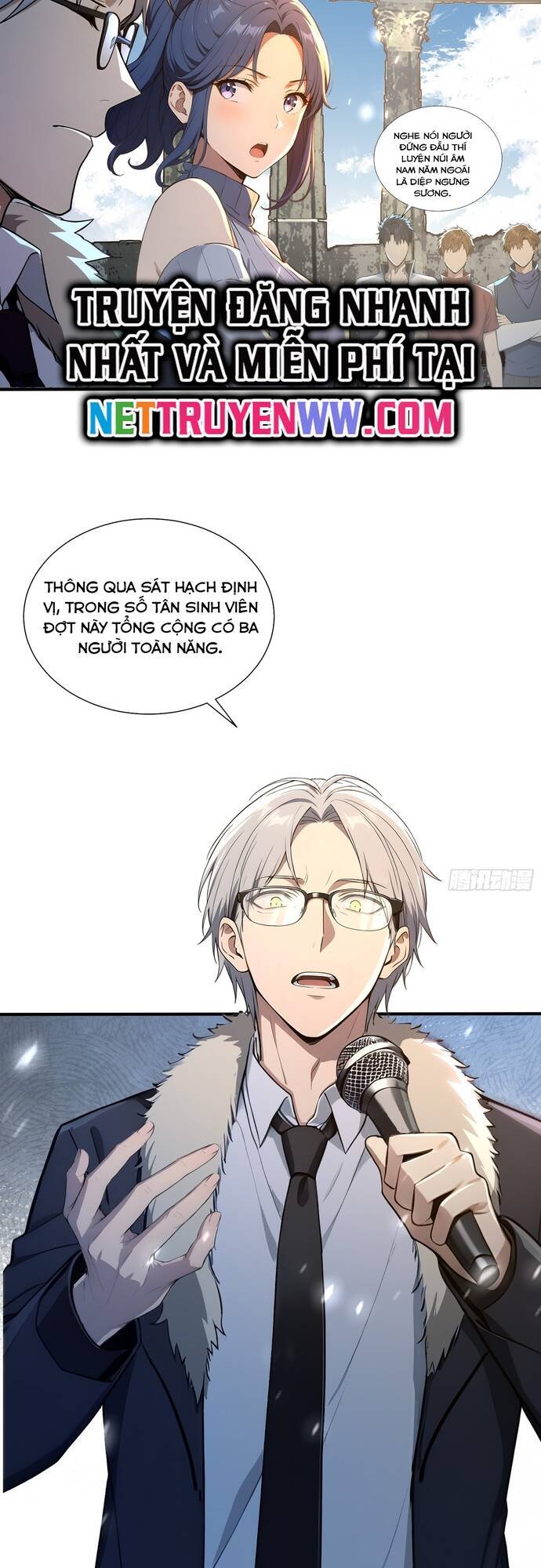 Đệ Nhất Ngự Thú Sư - Chapter 14 - Page 4