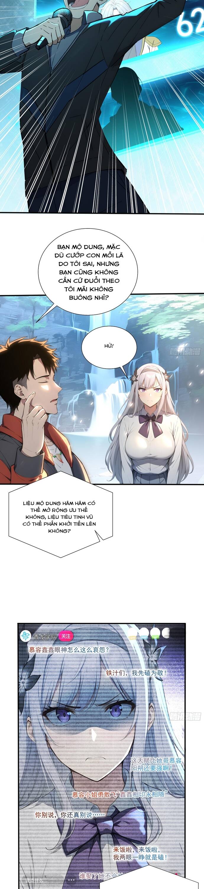 Đệ Nhất Ngự Thú Sư - Chapter 15 - Page 11