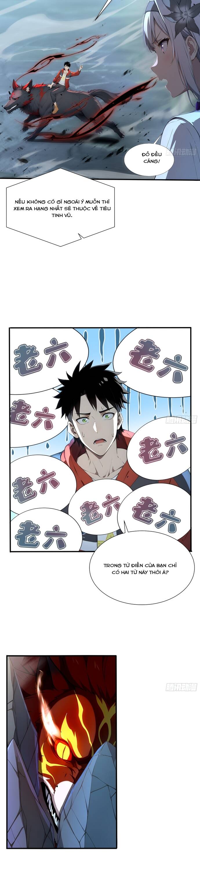 Đệ Nhất Ngự Thú Sư - Chapter 15 - Page 16