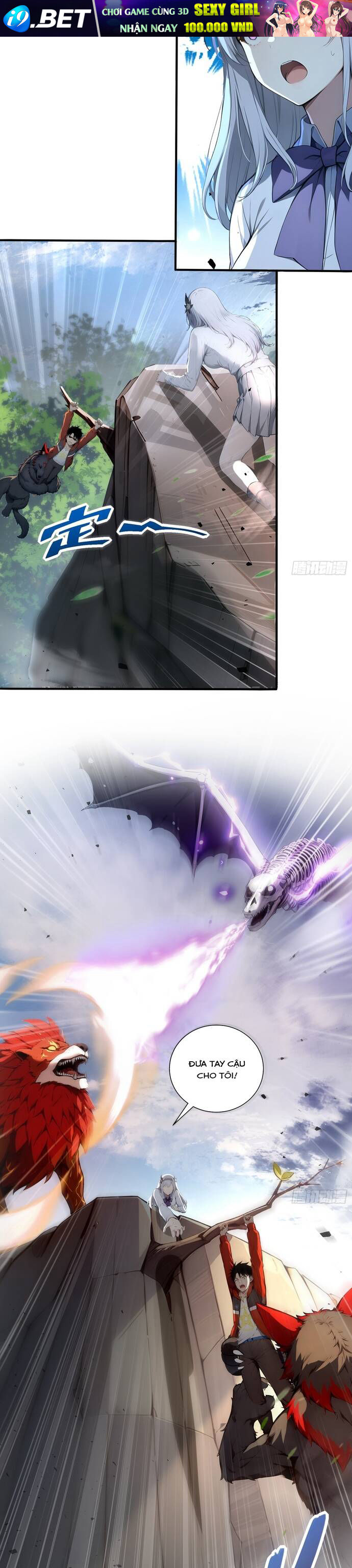 Đệ Nhất Ngự Thú Sư - Chapter 15 - Page 20