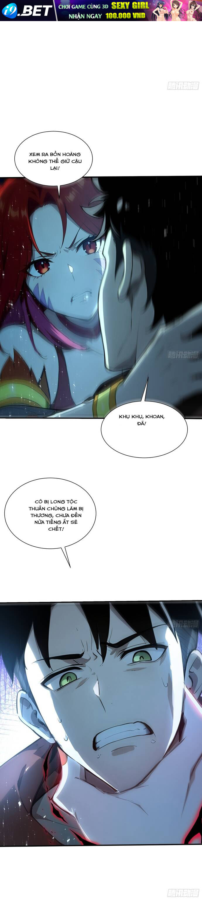 Đệ Nhất Ngự Thú Sư - Chapter 16 - Page 12