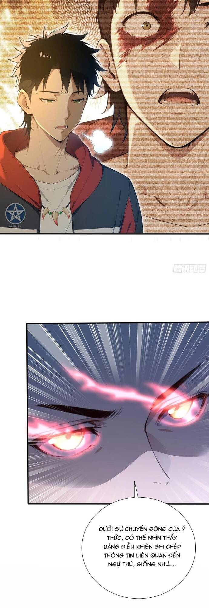 Đệ Nhất Ngự Thú Sư - Chapter 17 - Page 21