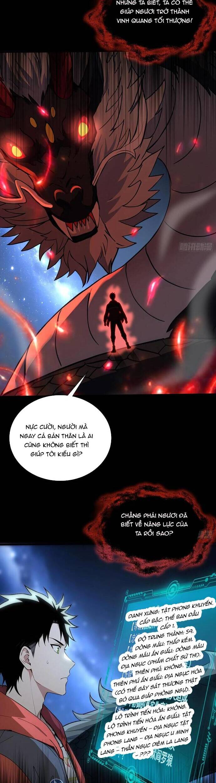 Đệ Nhất Ngự Thú Sư - Chapter 18 - Page 15