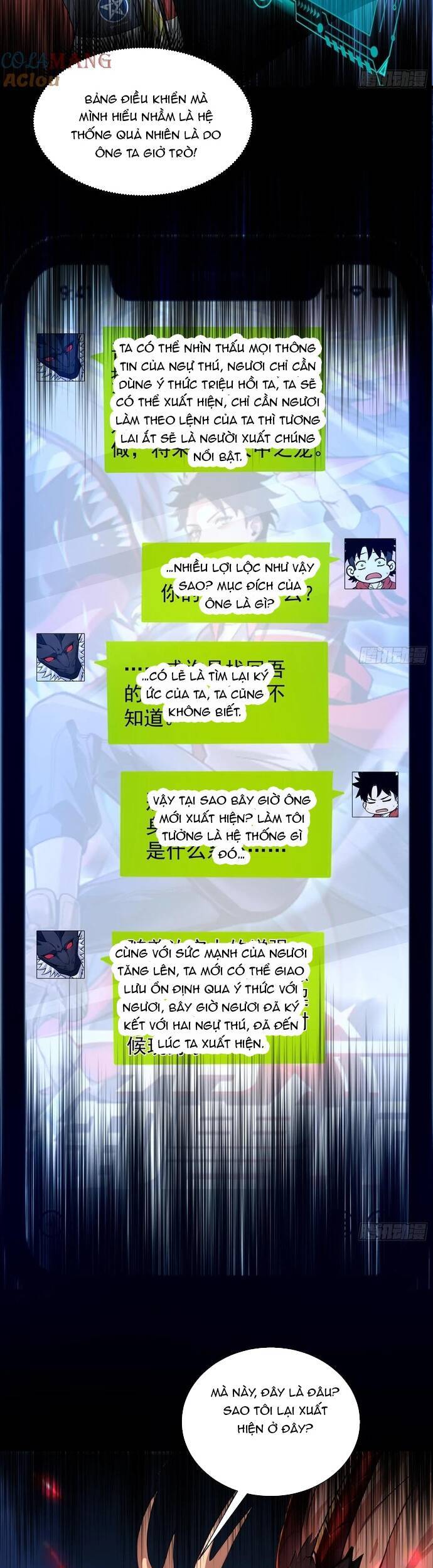 Đệ Nhất Ngự Thú Sư - Chapter 18 - Page 16