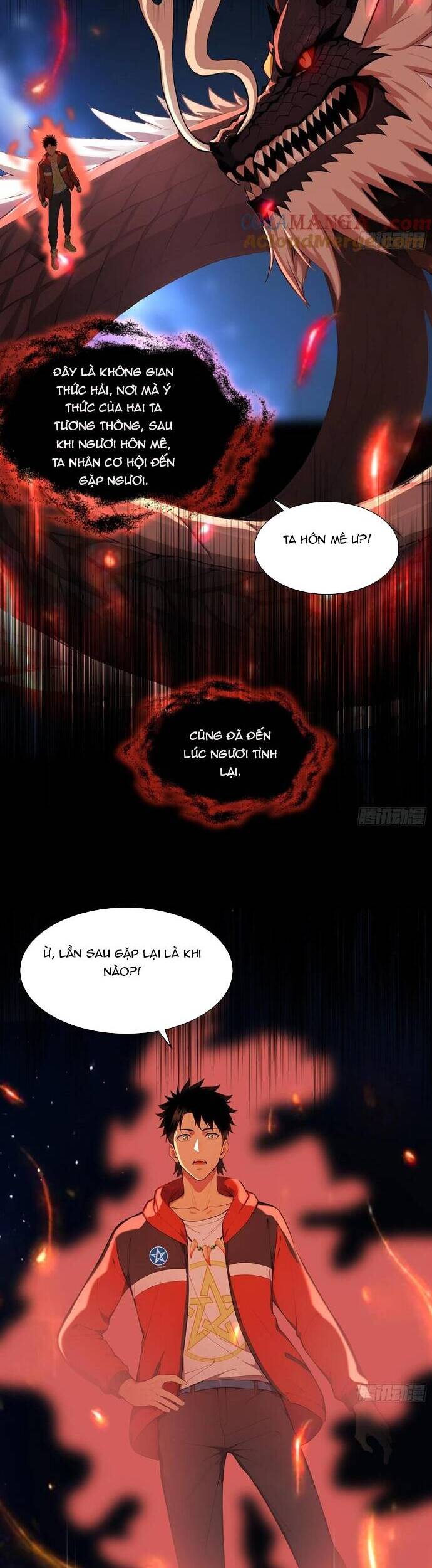 Đệ Nhất Ngự Thú Sư - Chapter 18 - Page 17