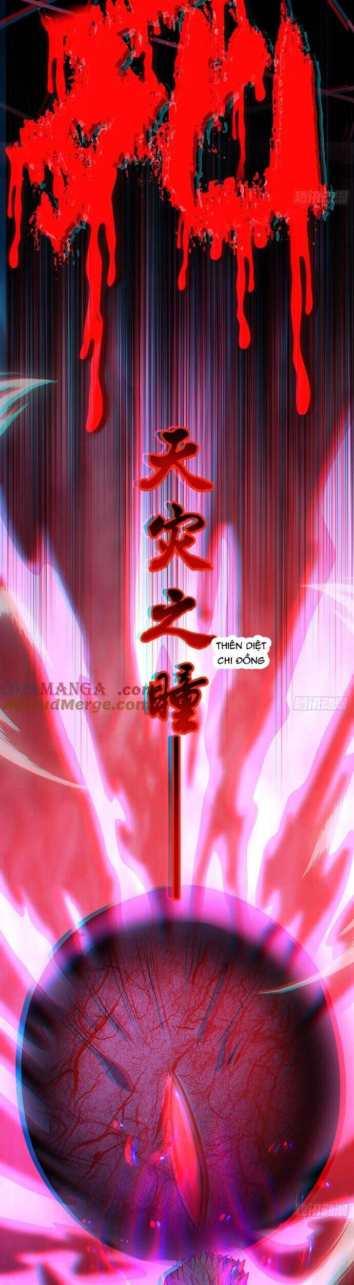 Đệ Nhất Ngự Thú Sư - Chapter 18 - Page 9