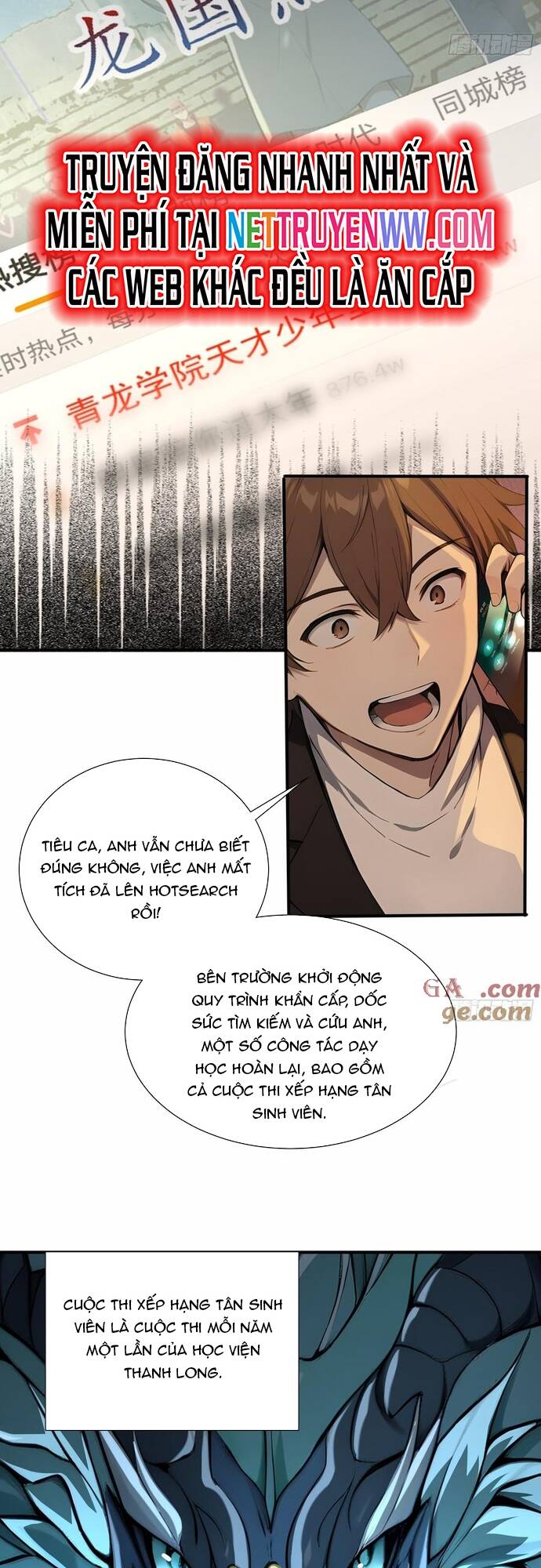 Đệ Nhất Ngự Thú Sư - Chapter 19 - Page 10