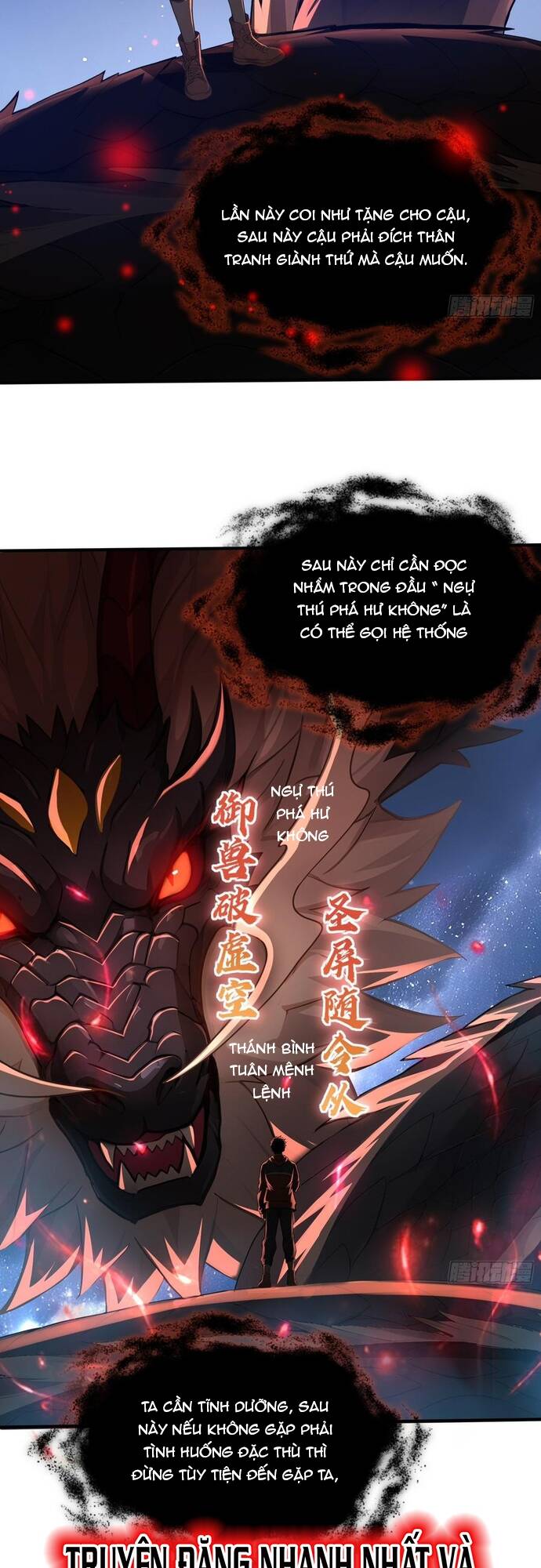Đệ Nhất Ngự Thú Sư - Chapter 19 - Page 25