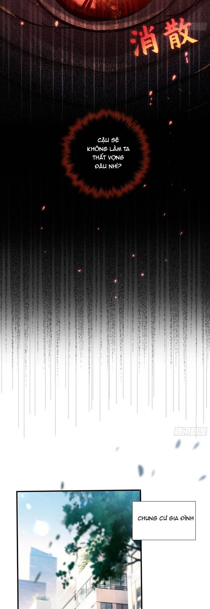 Đệ Nhất Ngự Thú Sư - Chapter 19 - Page 27