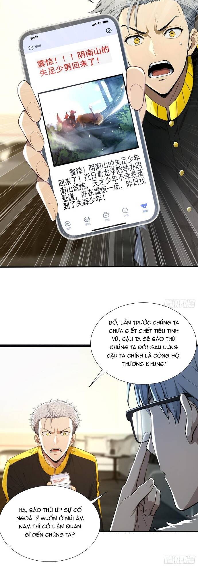 Đệ Nhất Ngự Thú Sư - Chapter 19 - Page 3