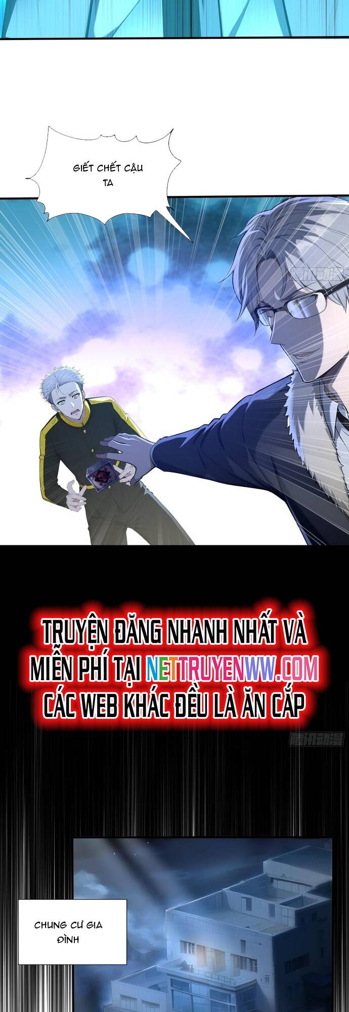 Đệ Nhất Ngự Thú Sư - Chapter 19 - Page 6