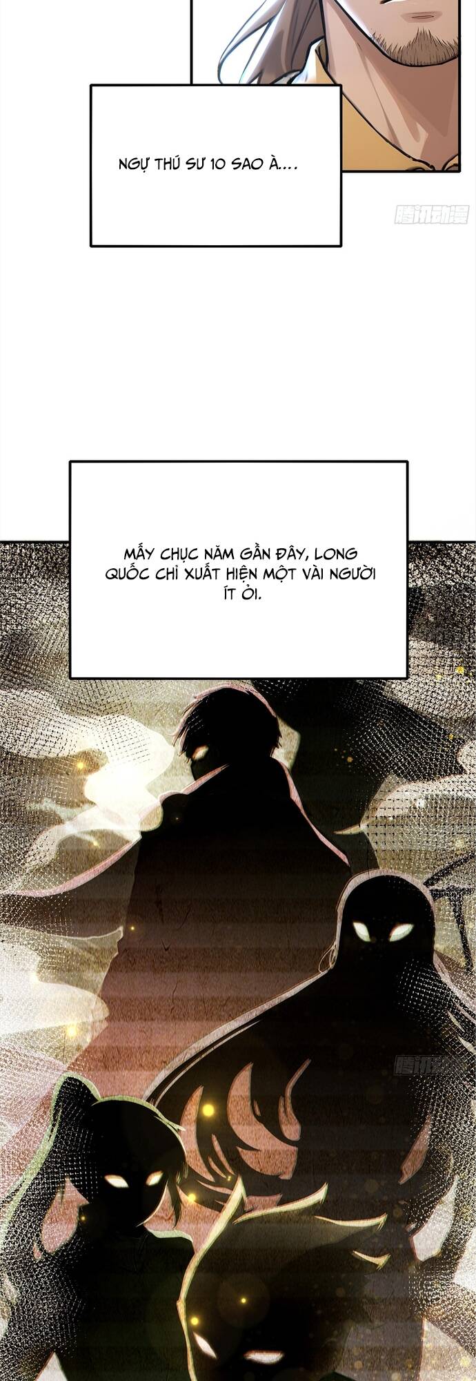 Đệ Nhất Ngự Thú Sư - Chapter 2 - Page 22