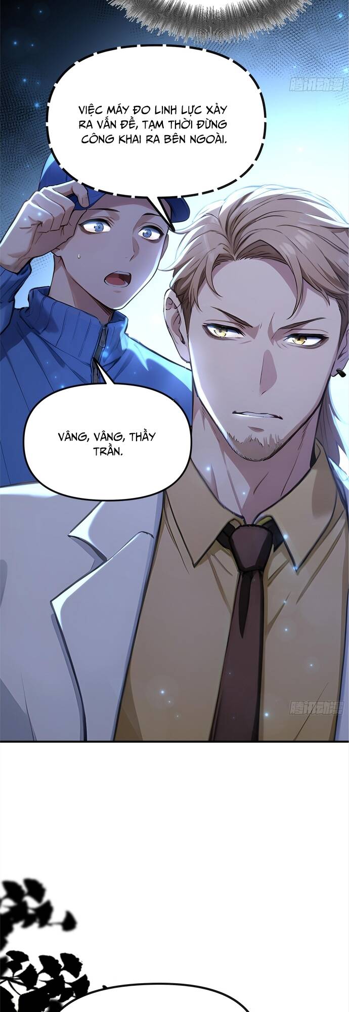 Đệ Nhất Ngự Thú Sư - Chapter 2 - Page 27