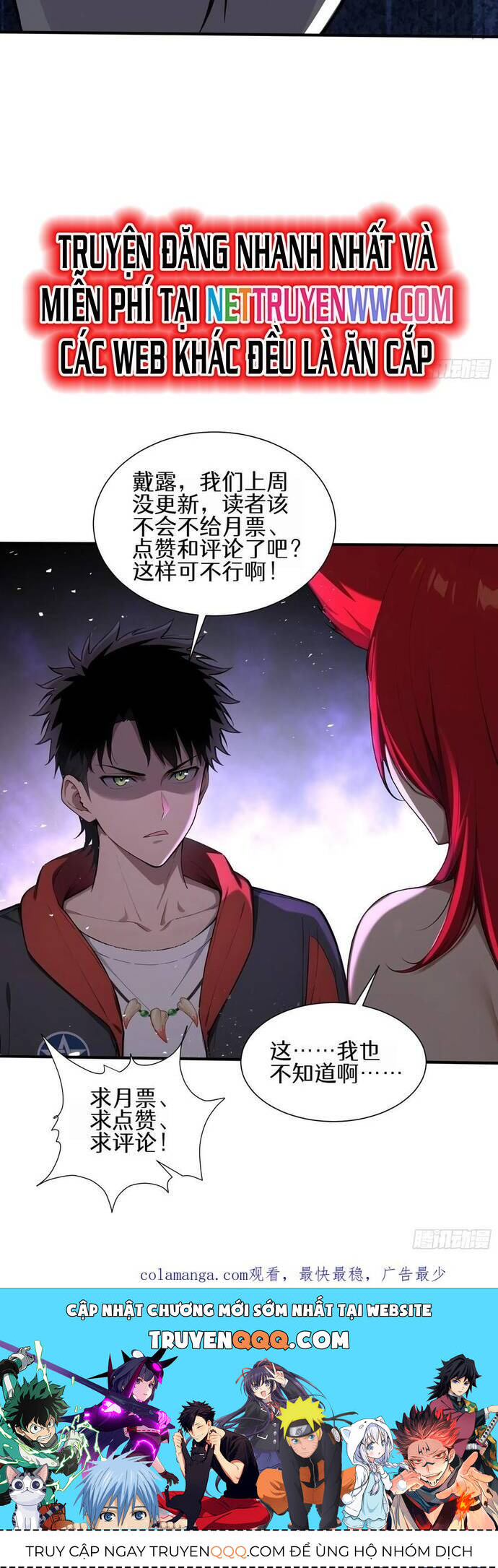 Đệ Nhất Ngự Thú Sư - Chapter 20 - Page 19