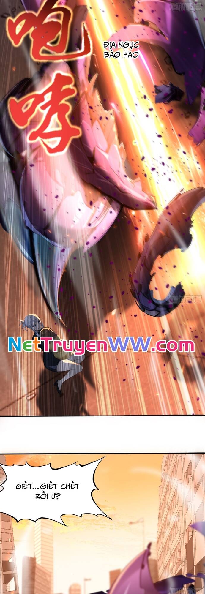 Đệ Nhất Ngự Thú Sư - Chapter 4 - Page 14