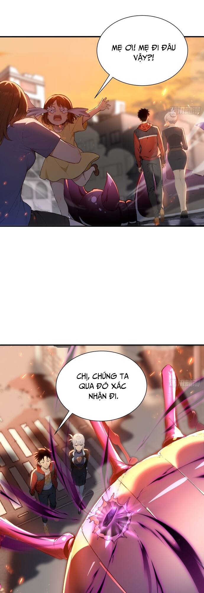 Đệ Nhất Ngự Thú Sư - Chapter 4 - Page 21