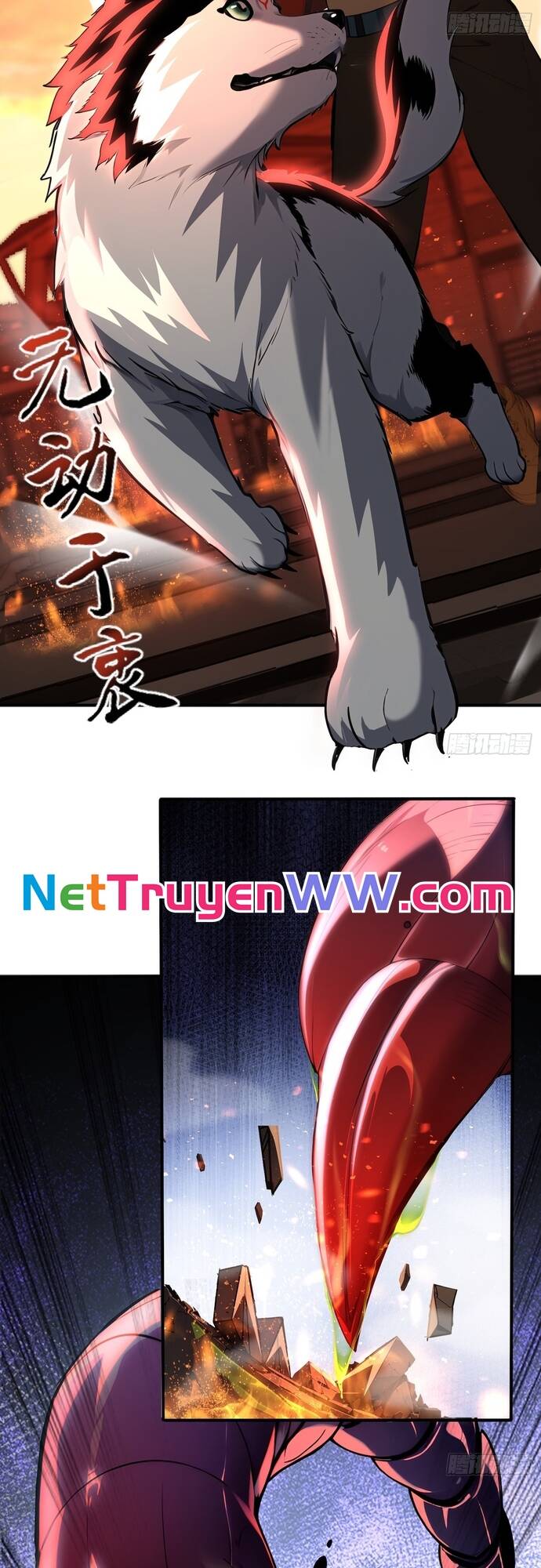 Đệ Nhất Ngự Thú Sư - Chapter 4 - Page 7