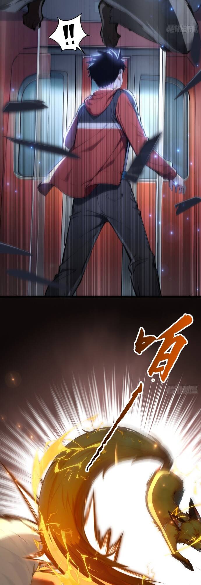 Đệ Nhất Ngự Thú Sư - Chapter 5 - Page 12