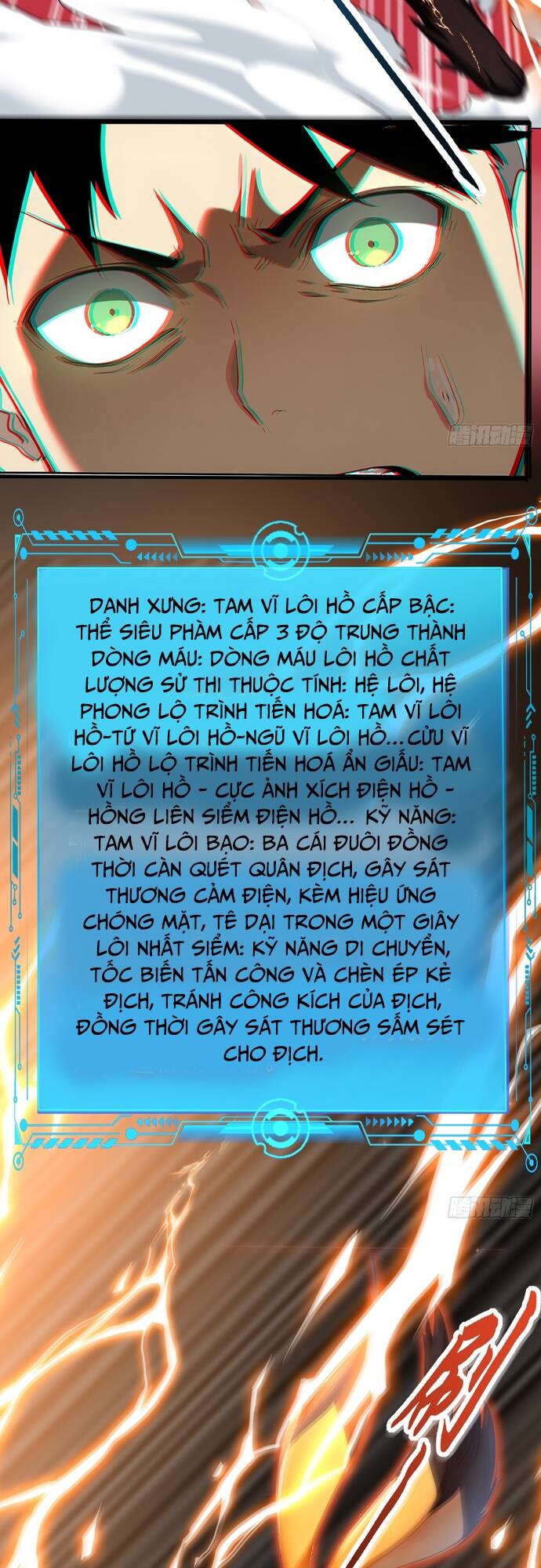 Đệ Nhất Ngự Thú Sư - Chapter 5 - Page 16