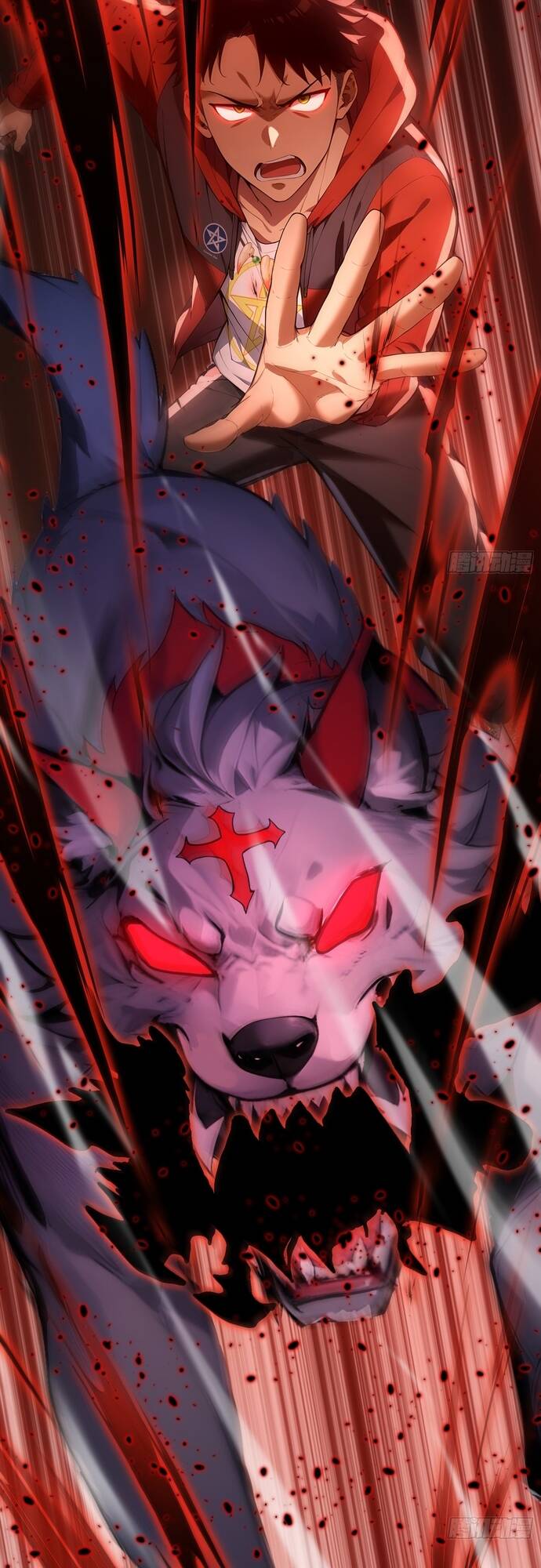 Đệ Nhất Ngự Thú Sư - Chapter 5 - Page 23