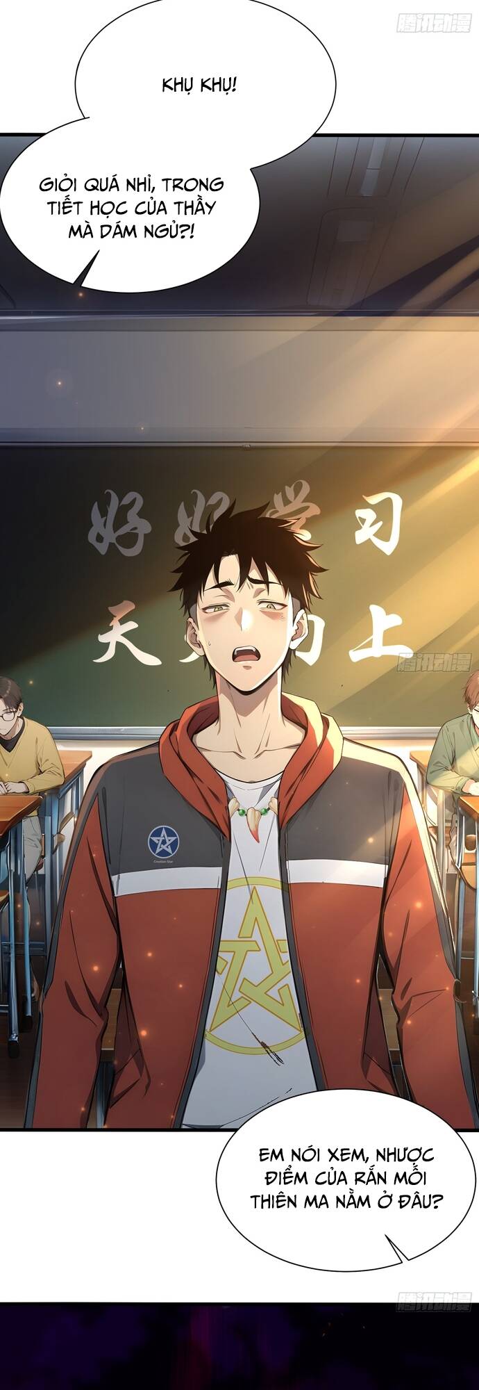 Đệ Nhất Ngự Thú Sư - Chapter 6 - Page 31