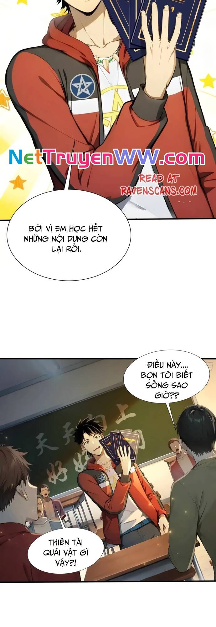 Đệ Nhất Ngự Thú Sư - Chapter 7 - Page 7