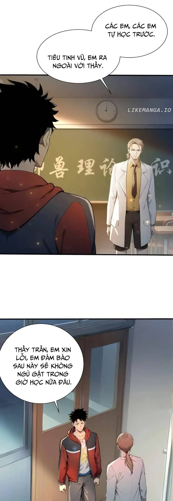 Đệ Nhất Ngự Thú Sư - Chapter 7 - Page 8