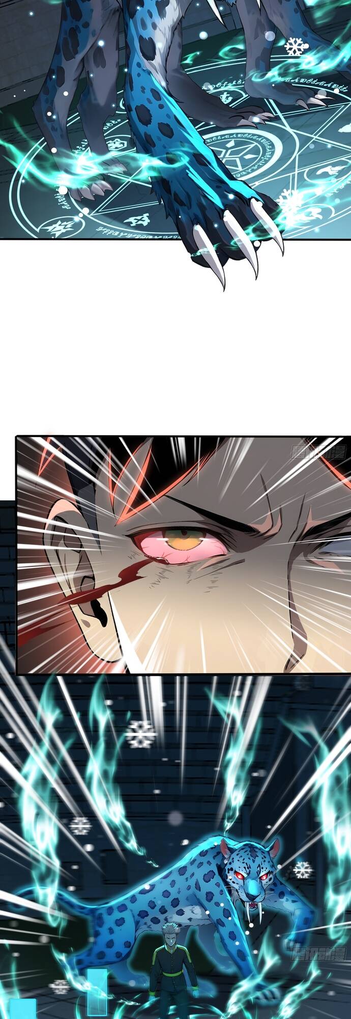 Đệ Nhất Ngự Thú Sư - Chapter 8 - Page 12