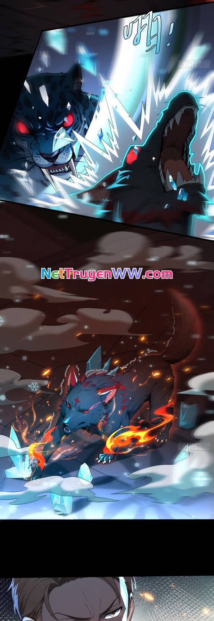 Đệ Nhất Ngự Thú Sư - Chapter 8 - Page 23