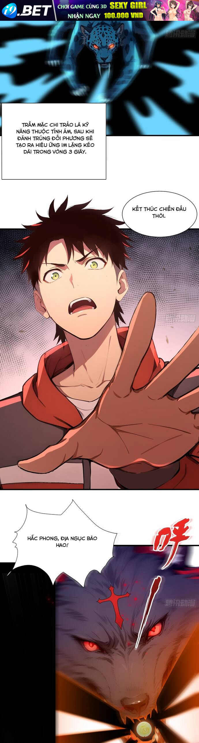 Đệ Nhất Ngự Thú Sư - Chapter 9 - Page 10