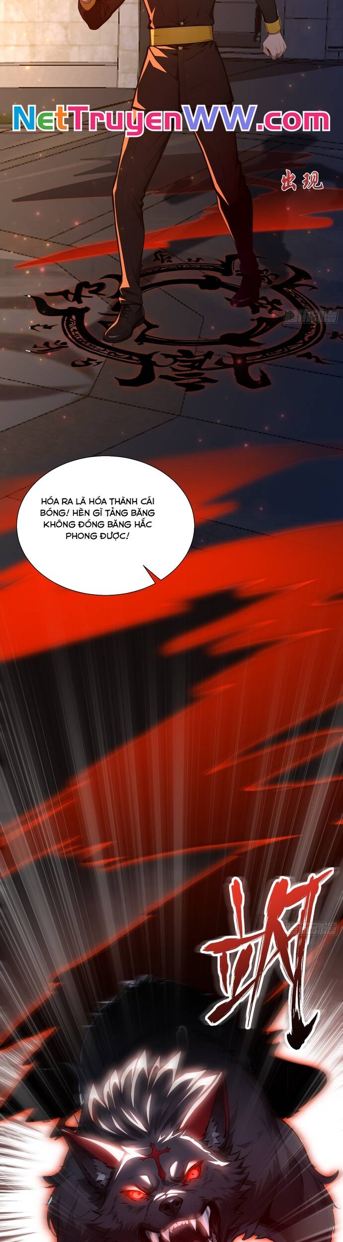 Đệ Nhất Ngự Thú Sư - Chapter 9 - Page 5