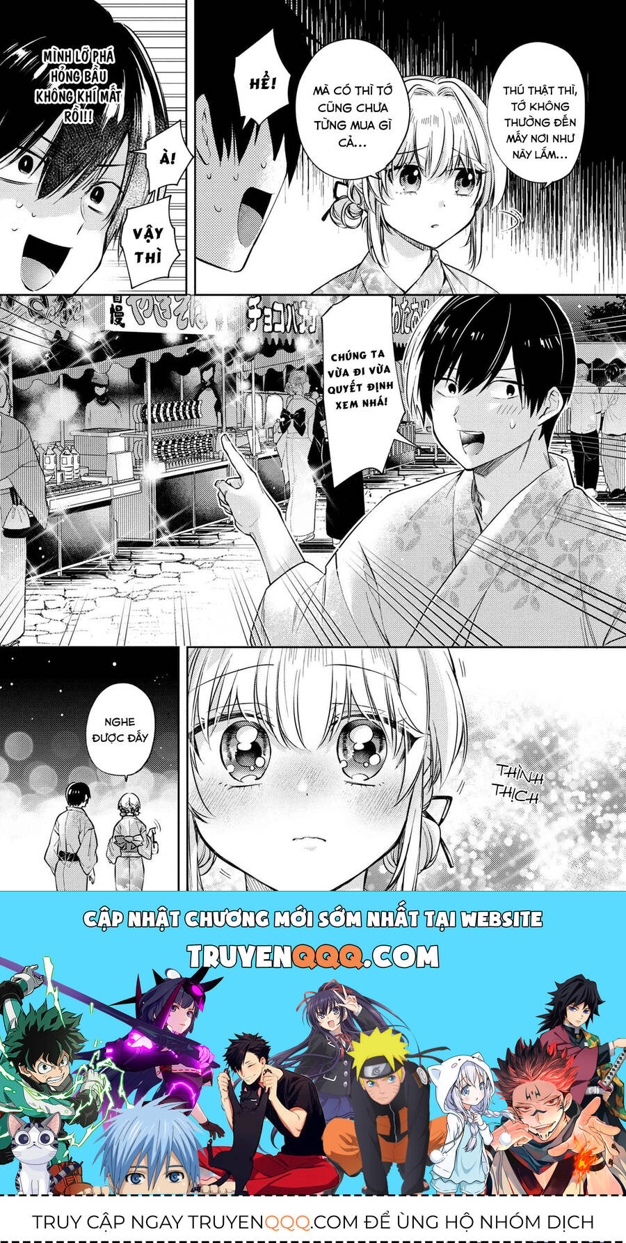 Được Mai Mối Với Cô Bạn Cùng Lớp - Chapter 11.2 - Page 15