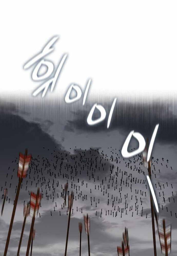 Sử Thi Valhalla - Chapter 14 - Page 106