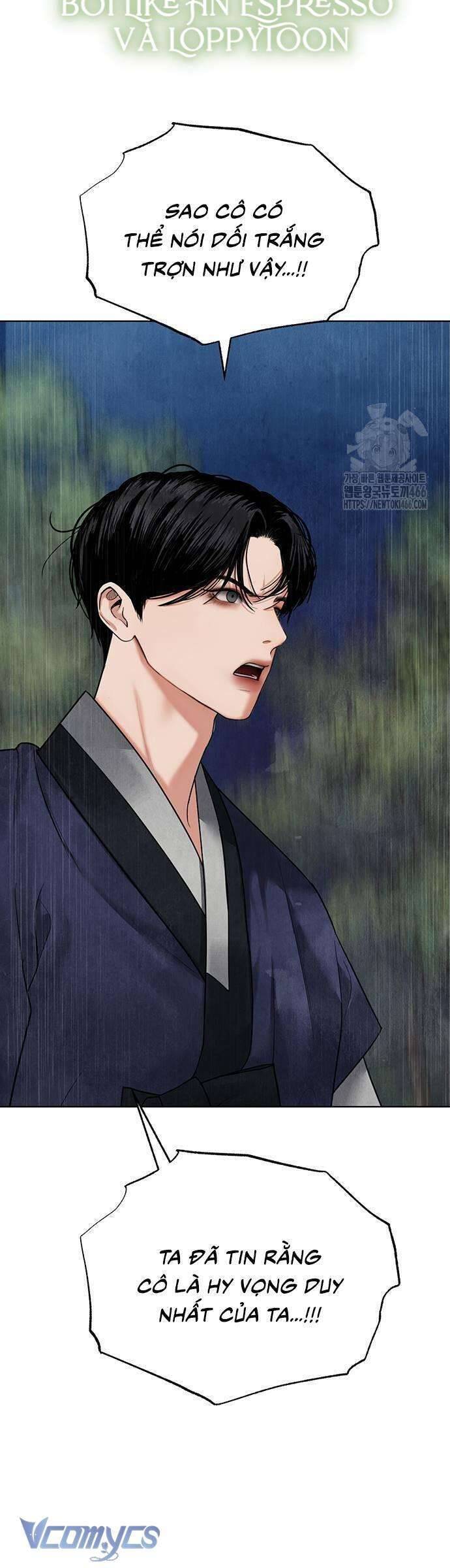 Quỷ Hồn Chapter 14 - Trang 11