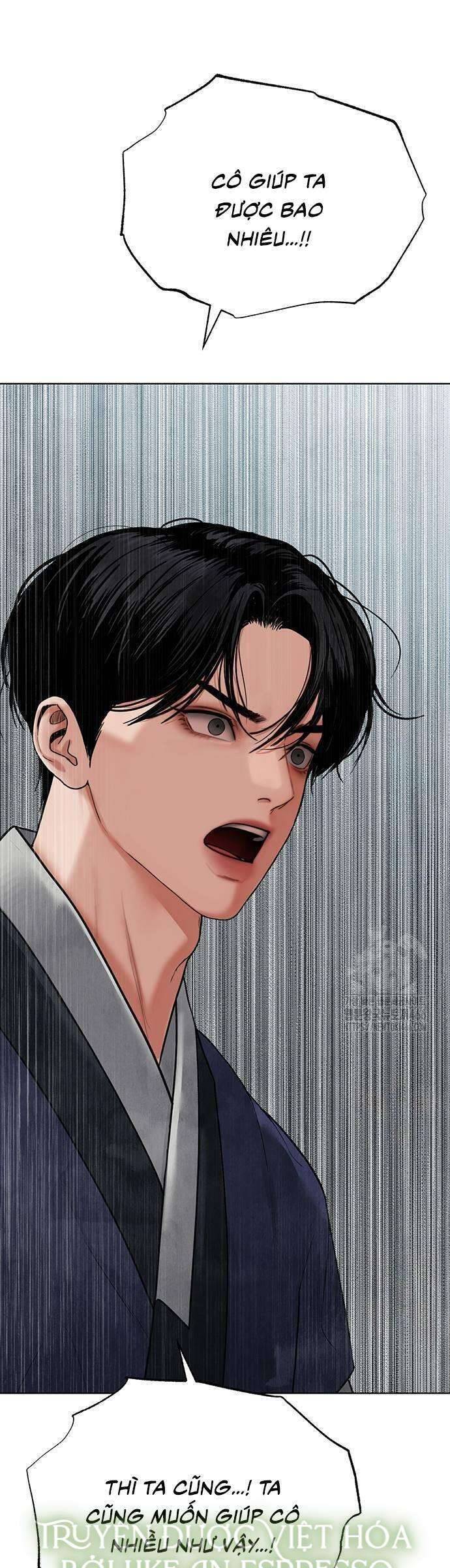 Quỷ Hồn Chapter 14 - Trang 12