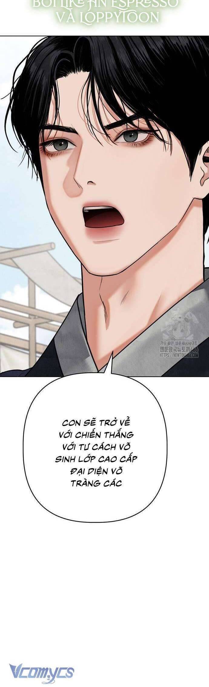 Quỷ Hồn Chapter 14 - Trang 51