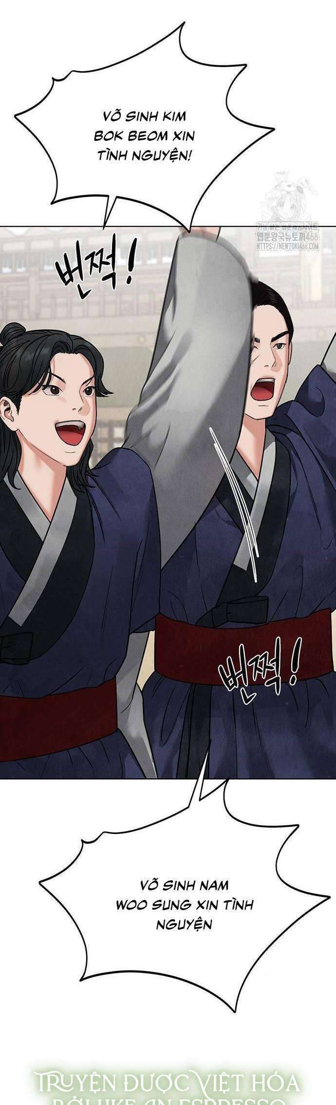 Quỷ Hồn Chapter 14 - Trang 52