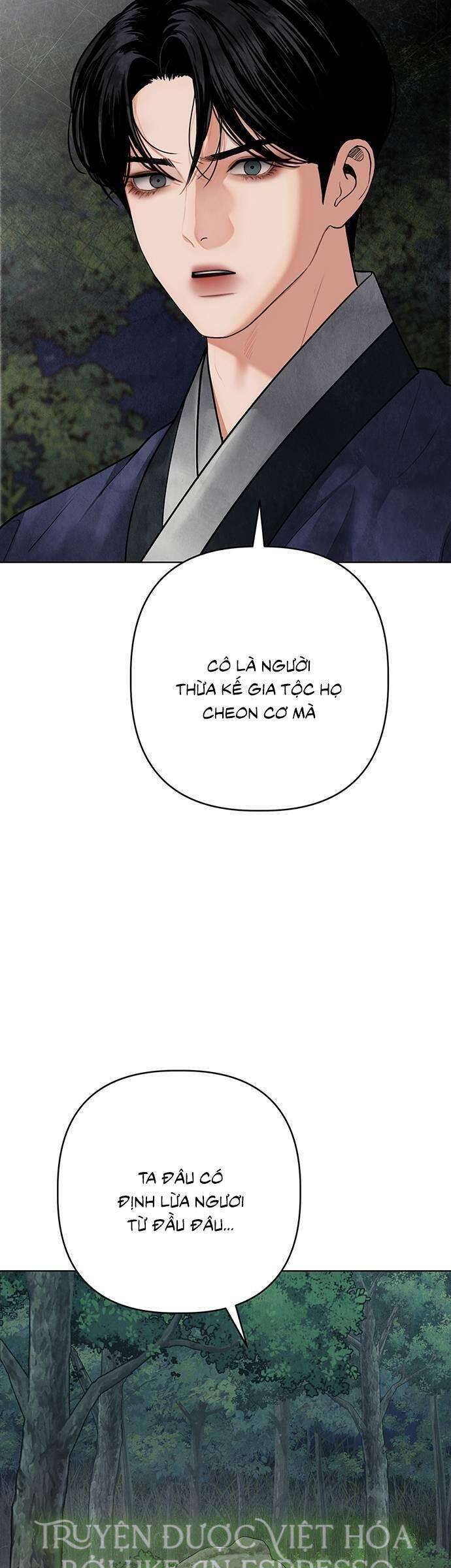 Quỷ Hồn Chapter 14 - Trang 6