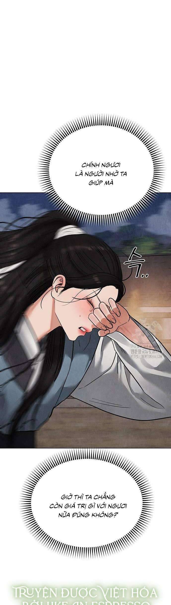 Quỷ Hồn Chapter 14 - Trang 76