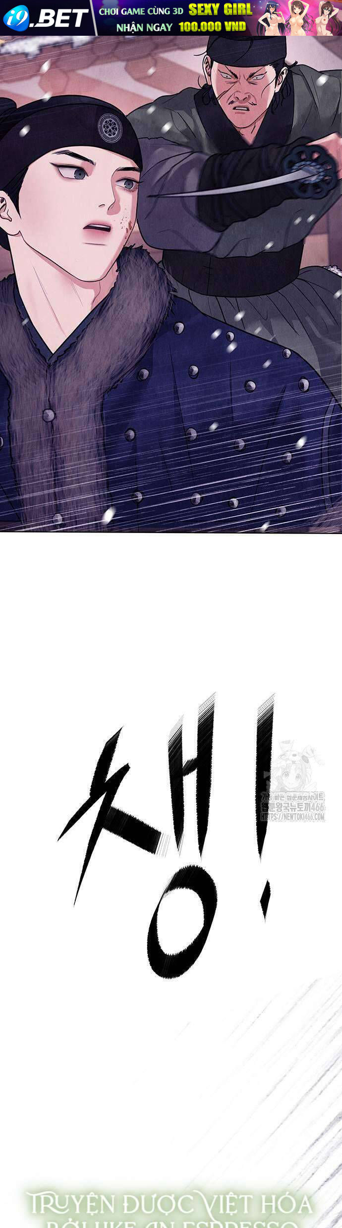 Quỷ Hồn Chapter 15 - Trang 62