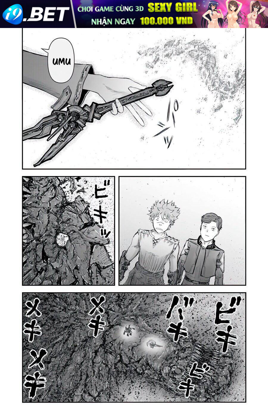 Chú Tôi Ở Dị Giới - Chapter 65 - Page 24