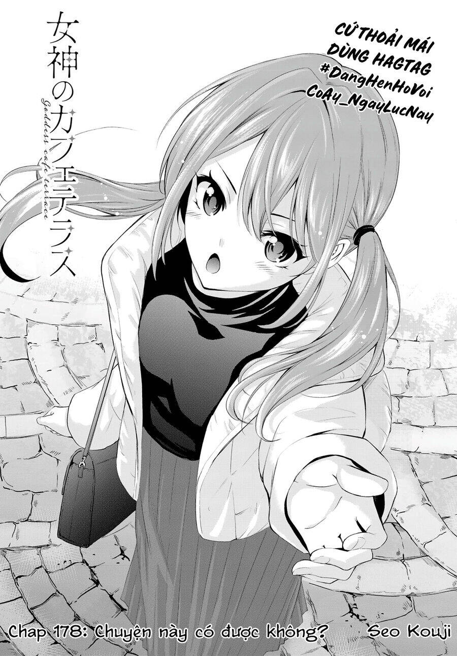 Quán Cà Phê Nữ Thần - Chapter 178 - Page 3