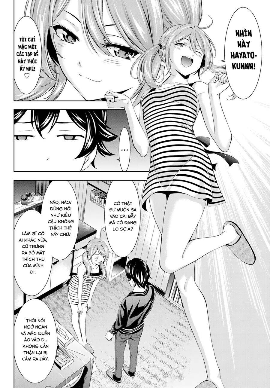 Quán Cà Phê Nữ Thần - Chapter 178 - Page 4